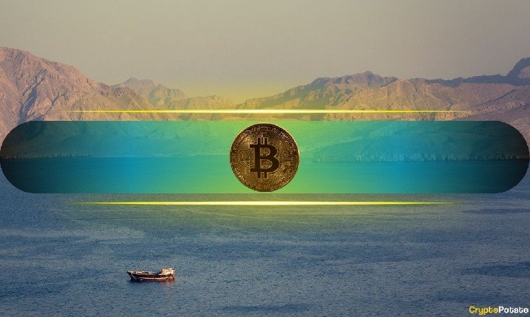 BTC Reclaims $64K Ahead of Expected Iran-US-Oman Hormuz Deal Today: Report