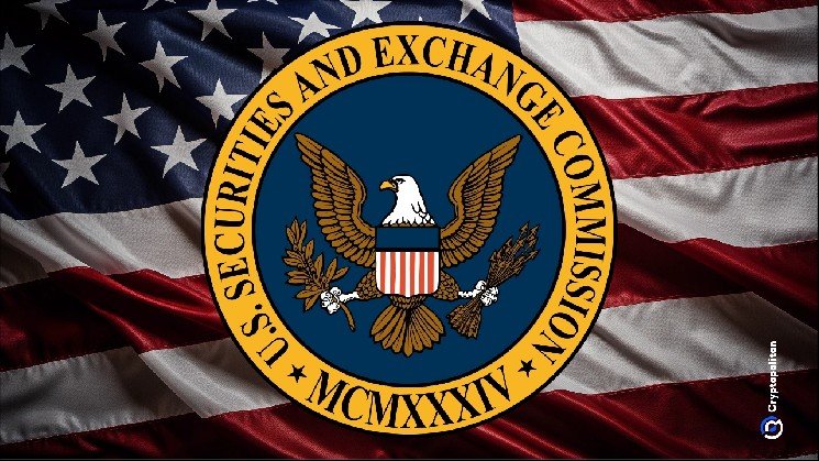 SEC builds accounting fraud unit as crypto oversight tilts toward rulemaking