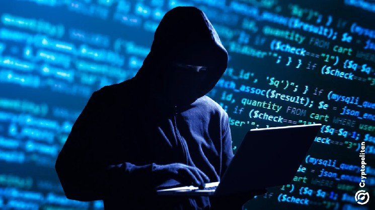 Crypto markets steady as cyberattacks hit major Wall Street hedge funds