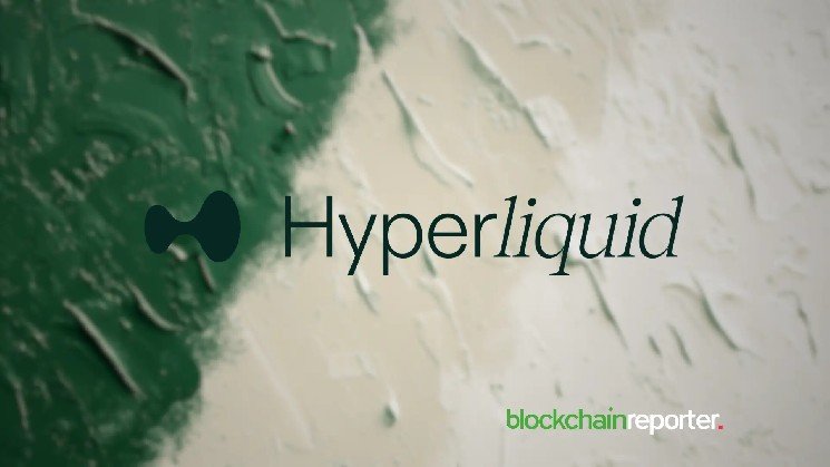 Hyperliquid ETF Inflows Stall as Competition Mounts, JPMorgan Data Shows
