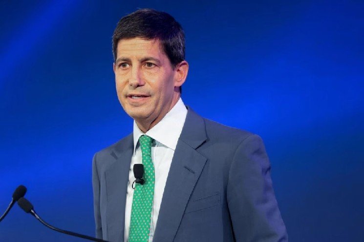 Federal Reserve Chairman Kevin Warsh Allegedly Prepared to Support Interest Rate Hike at September Meeting