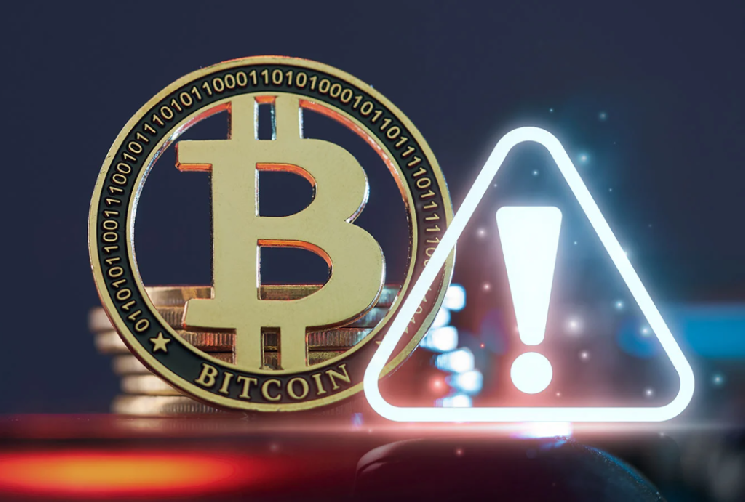 Are Alarm Bells Ringing for Bitcoin? This Data Has Been Negative for 80 Days!