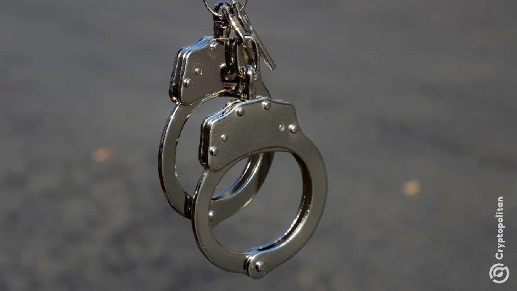 Fake tenant paid rent early, then handed landlords phones rigged to drain their crypto wallets