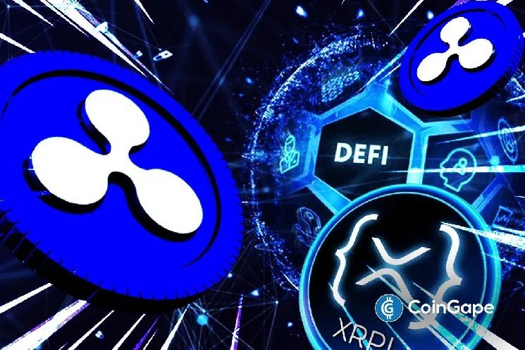 Breaking: Ripple Advances Lending Protocol and Single Asset Vault on XRP Ledger