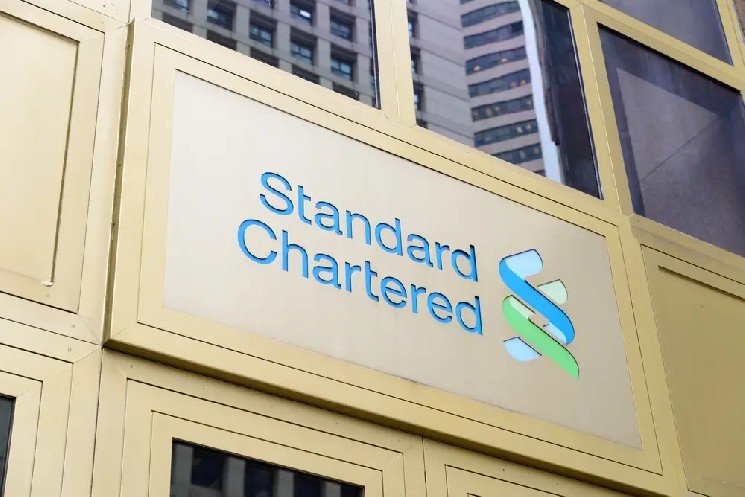 Standard Chartered Adds Another Altcoin to Its Radar, Shares Its Expected Bullish Scenario! “It Could Go 25x!”