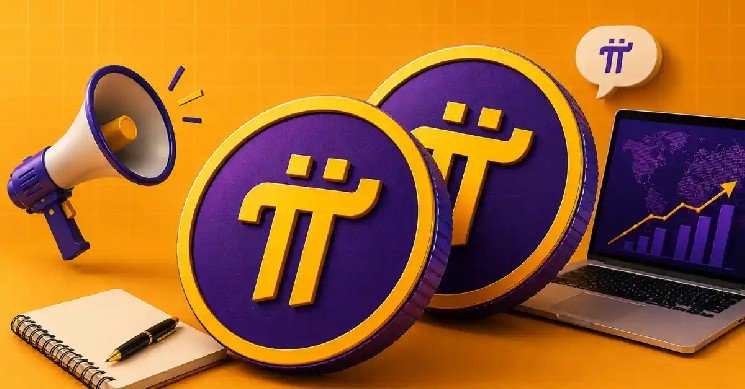 Pi Network News: Protocol 26 Upgrade Deadline Set for August 11