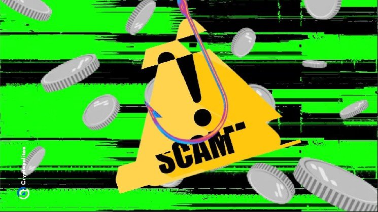 Korea's FSS overhauls refund system to cover crypto voice-phishing losses