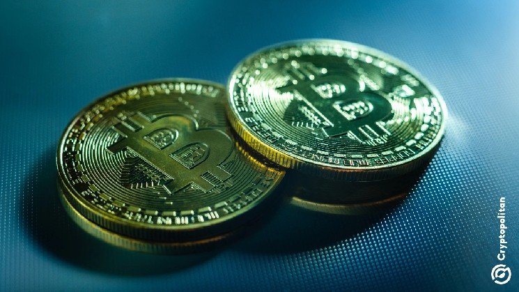 Bitcoin holds near $64,000 as BTCPay backers pledge 3 BTC exploit bounty