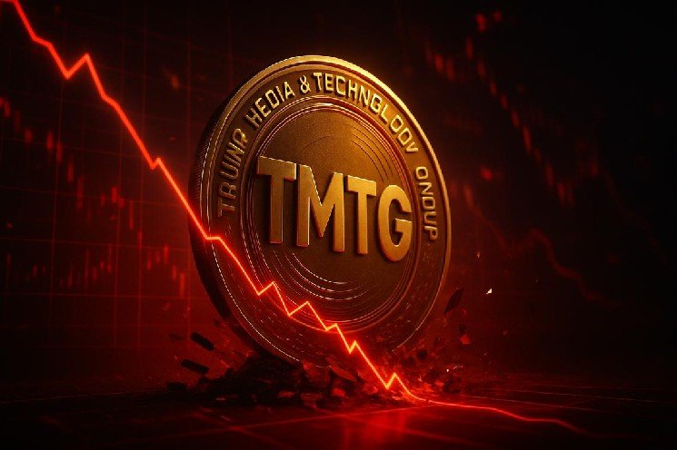 Trump Media & Technology Group stock wobbles after $238M quarterly loss