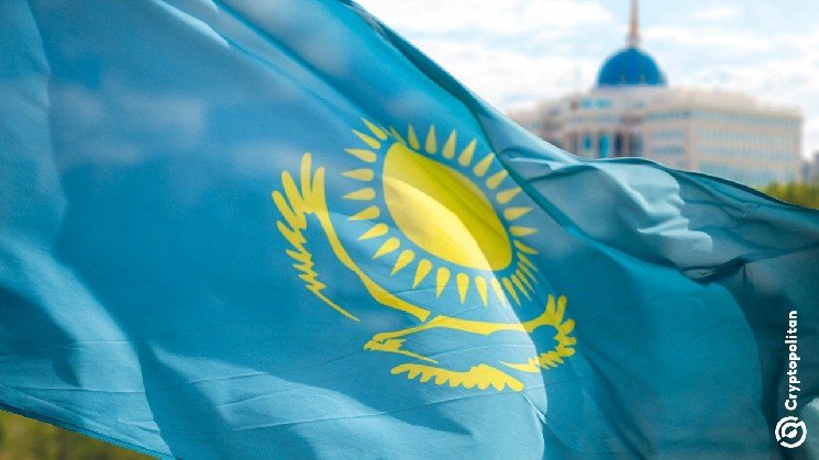 Tokayev signs decree giving crypto holders a three-year tax break