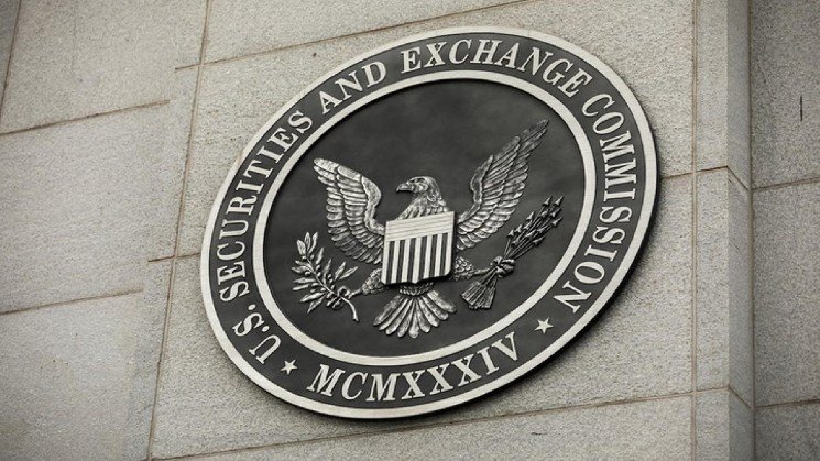 U.S. SEC to again delay 'innovation exemption' for tokenization amid Wall Street, White House concerns