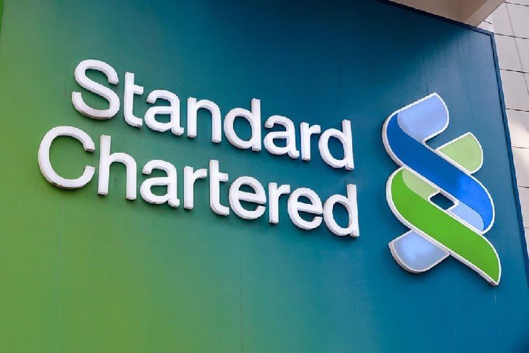 British Banking Giant Standard Chartered Announces Long-Term Price Forecast for Altcoin UNI!