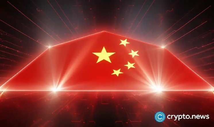 China adds eight banks to digital yuan network as operators reach 30