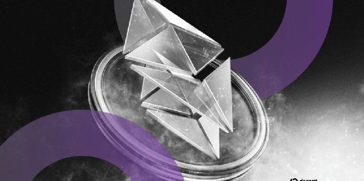 Ethereum Developers Target Privacy Changes in Next Major Upgrade