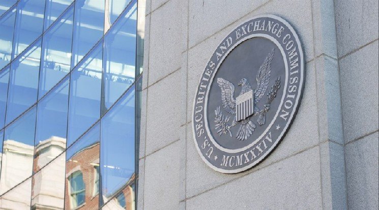 The SEC Wants to Scrap a 20-Year Stock Rule, and Citadel Says Investors Could Pay