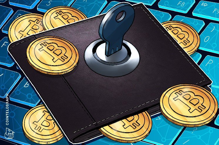 BitBox patches ‘severe’ wallet flaws that could put funds at risk