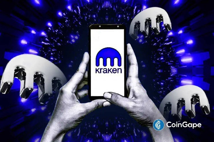 Kraken Launches Unified US Stocks & xStocks Trading in European Economic Area