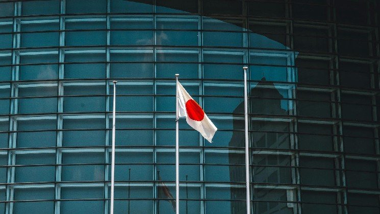 Japan's Metaplanet launching U.S. bitcoin treasury company through $135 million nanocap deal