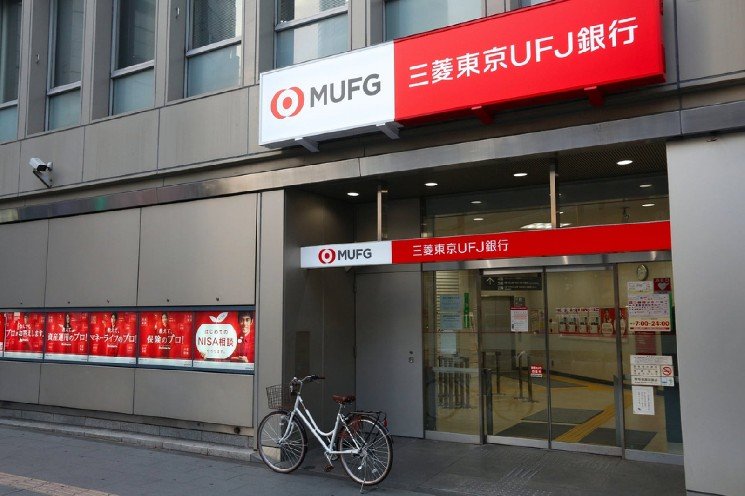 Mitsubishi Boosts MSTR Stake