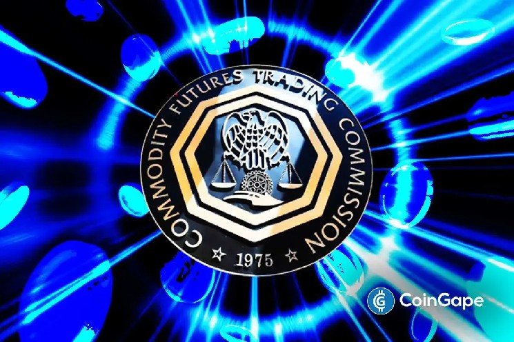 CFTC Opens Public Comment on CPO and Commodity Trading Advisor Rules