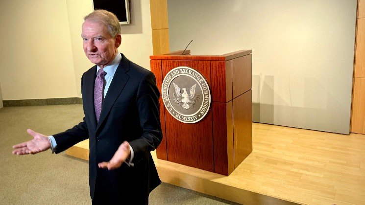 U.S. SEC proposes first major crypto rule in surprise announcement