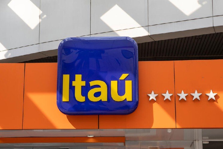Lending Giant Itaú Warns Rapid Stablecoin Shift May Disrupt Brazil Credit
