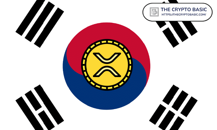 XRP Exchange Reserves Decline as Upbit Holds 6.4 Billion XRP Near Early-Summer Highs