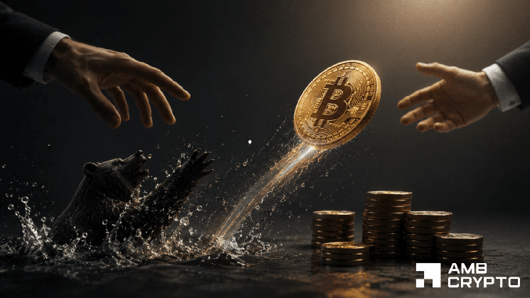 Bitcoin: 3 reasons why BTC surged past $69K within hours