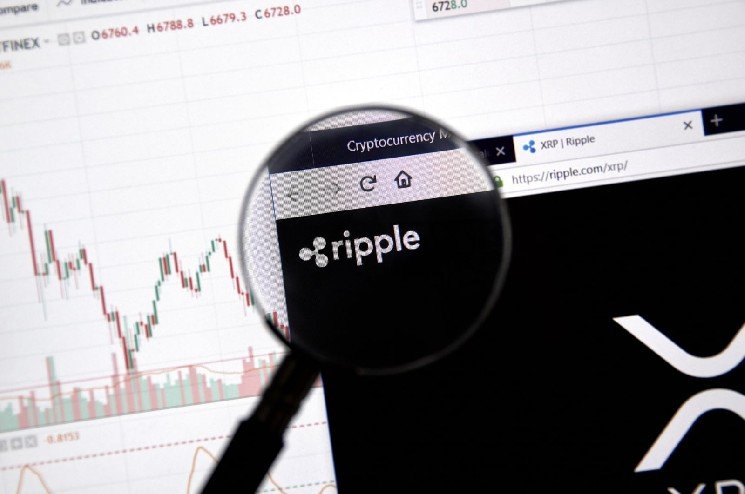 Ripple, Not XRP: New SEC Filings Reveal $275 Million Fund's Private Stock Position
