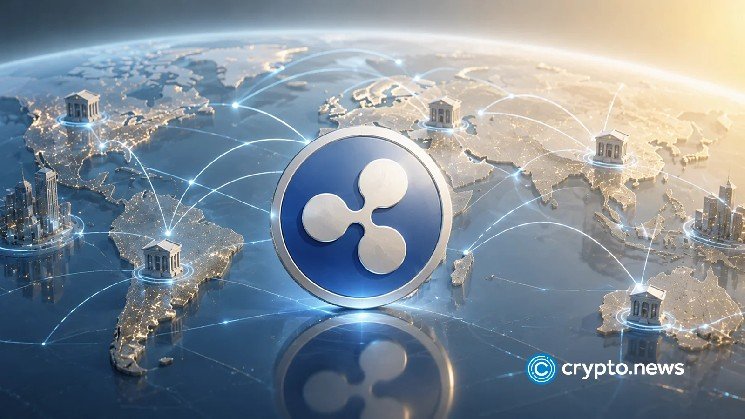 Ripple stock position revealed in SEC fund filing