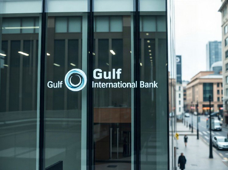 Saudi-Owned GIB UK Discloses $2.3M Stake in Strategy, Gaining Indirect Bitcoin Exposure