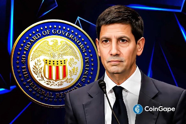 Fed Chair Kevin Warsh Pledges Price Stability as Treasury Doubles Debt Buybacks