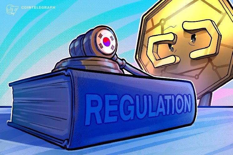 South Korean lawmakers seek expanded FIU powers over unregistered crypto firms