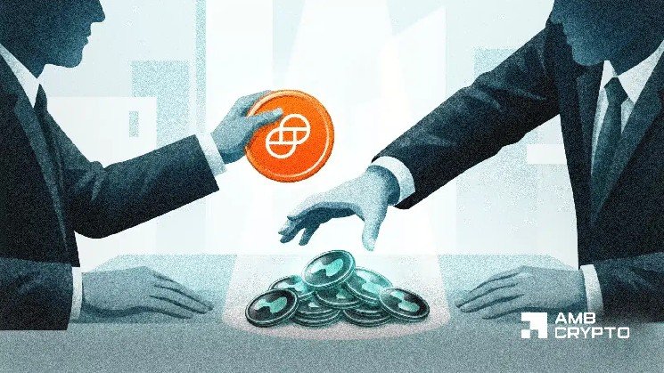 ‘Stop the buybacks!’ – Ark exec urges Hyperliquid to buy Gemini for $450M