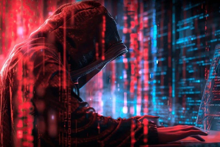BREAKING: An Altcoin Is Allegedly Hacked, and Attackers Are Said to Be Able to Mint an Unlimited Number of Tokens