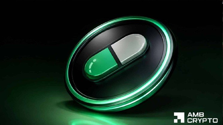 Why is PUMP’s price up? Jupiter buying, 16% protocol burns & more…