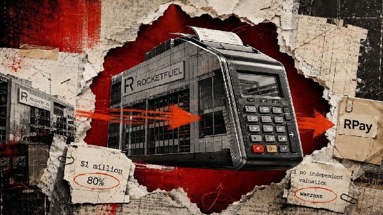 Inside transfer wipes out $1M executive debt as crypto firm offloads payments business without independent valuation