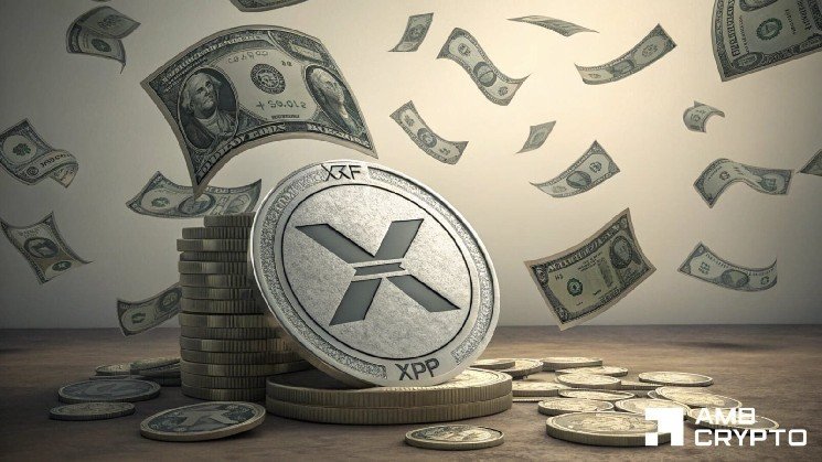 XRP price slides 14% after $250M in long liquidations – Bull trap ahead?