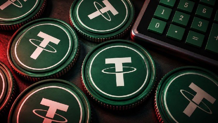 Stablecoin Giant Tether Halts $120 Million Bitcoin Mining Project in Uruguay! Here Are the Details