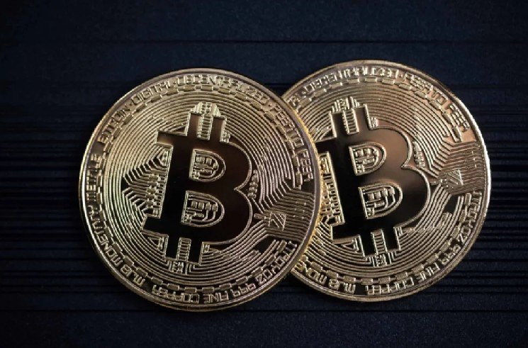 As Bitcoin (BTC) Surpasses $79,000, All Eyes Turn to the Jackson Hole Meeting! A Critical Warning Comes from an Analysis Company! Here Are the...