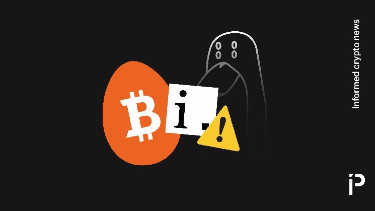 BitcoinIRA, iTrustCapital accused of hiding data breaches