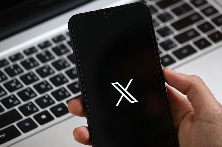 Kylie Jenner’s X Account Hacked to Push a Pump.fun Token