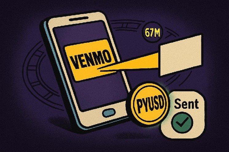 Venmo PYUSD support gives 67 million users stablecoin access