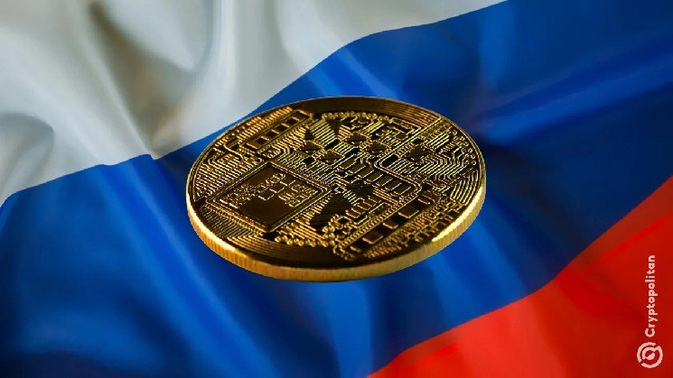 Russia rolls out digital ruble on Sept. 1, keeps crypto payments banned