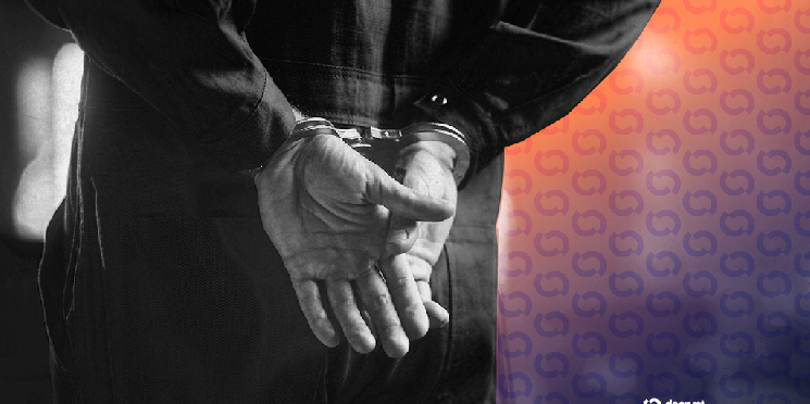 Crypto CEO Faces US Extradition Over Alleged $20 Million Token Scheme