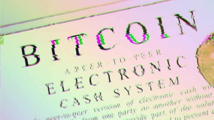 Bitcoin researchers propose quantum fix that would not crowd out transactions