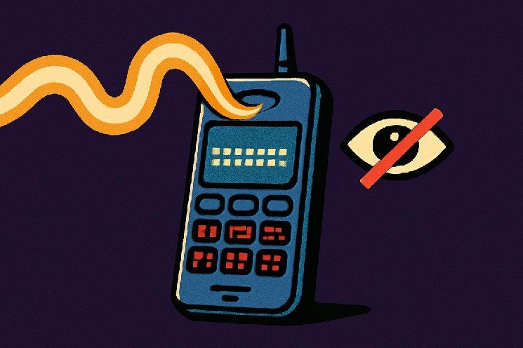 Android 17 privacy encryption hides website domains from network snoops