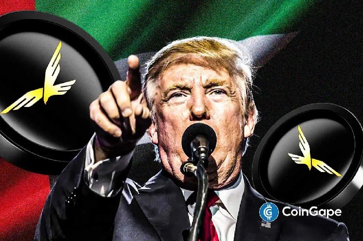 Is Abu Dhabi’s Sheikh Tahnoon Taking a 49% Stake in Donald Trump’s World Liberty Financial?