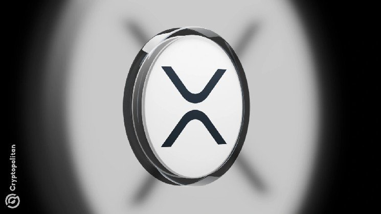 Evernorth clears SEC hurdle as XRP-focused Nasdaq listing moves closer