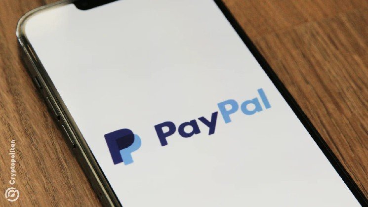 Stripe and Advent drop $53 billion bid for PayPal, shares slide